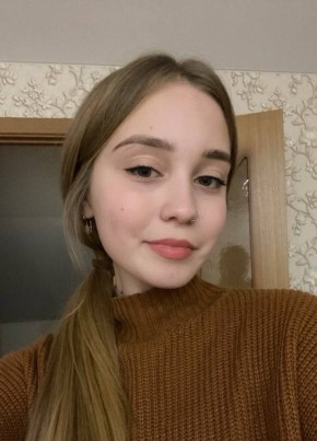 Алиса из Новосибирска 22 года