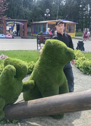 sergey, 41, Russia, Nefteyugansk