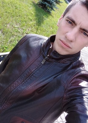 Mikhail, 23, Russia, Omsk