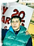 Альберт, 31 год, Саратов