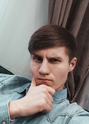 Almaz, 27, Russia, Kazan