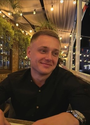 Александр из Курганинска 38 лет