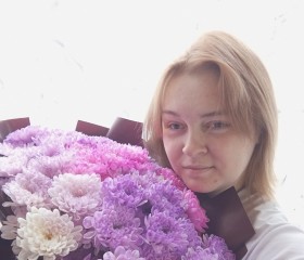 Irina, 32, Egorevsk