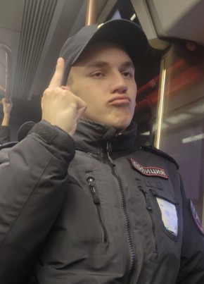 Дмитрий из Москвы 19 лет