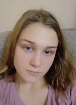 Дарина, 20, Россия, Новосибирск