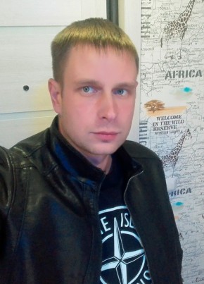 Александр, 32, Россия, Саров