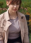 Валентина, 25 лет, Москва