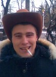 Ростислав, 35 лет, Сміла
