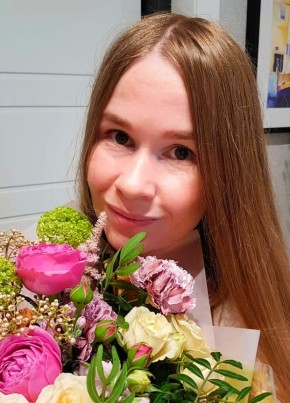 София из Новосибирска 29 лет