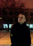 Святослав, 25 лет, Москва