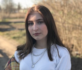 Элина, 22 года, Миллерово