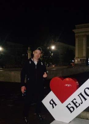 Павел из Белорецка 35 лет