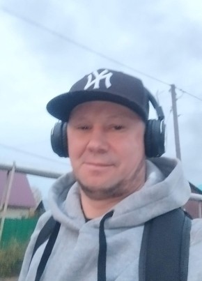 Сергей из Алдана 48 лет