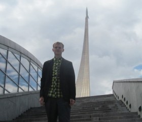 Николай, 32 года, Уссурийск