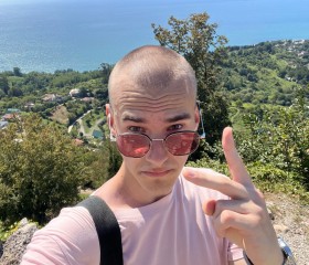 Vanya, 22, Stantsiya Novyy Afon