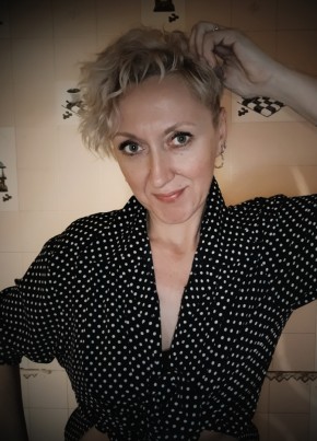 Наташа из Сарапула 46 лет