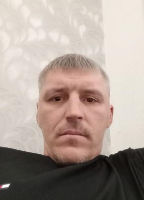 Александр из Дзержинска 39 лет