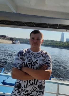 Алексей из Москвы 28 лет