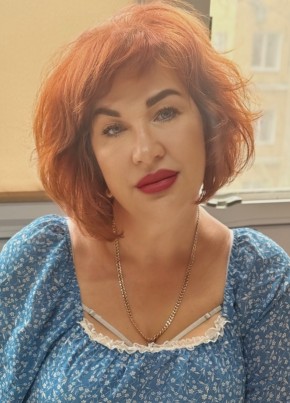 Надежда из Тореза 51 год