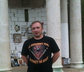 Олег, 46 лет, Донской (Тула)
