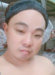 quynh hieu, 33 года, Vĩnh Long