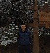 Вася