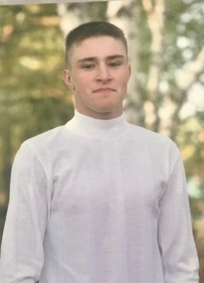 Александр из Заринска 19 лет
