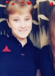 Екатерина - Иркутск