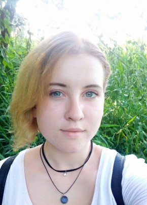 Снежана, 23, Україна, Ківшарівка