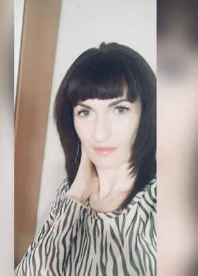 Елена, 41, Россия, Арсеньев