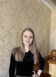 Вероника, 31 год, Алматы