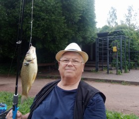 Nikolay, 74, Znamensk