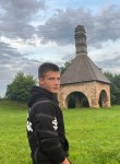 Nikita Stepchuk, 18, Leicester