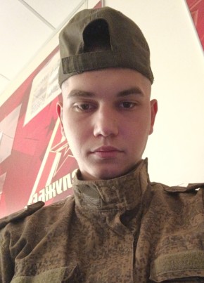 Виктор из Богучара 19 лет