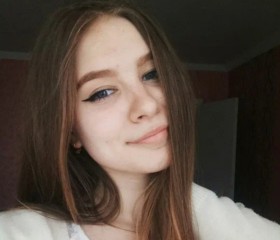 Вика, 19 лет, Ростов-на-Дону