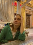 Александра, 30 лет, Москва