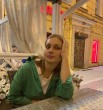 Александра