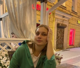 Aleksandra, 30, Moscow