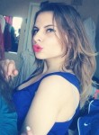 Марина
