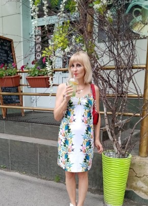 Ольга, 49, Россия, Северск