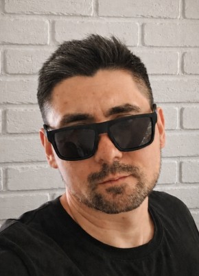 Александр из Хабаровска 35 лет