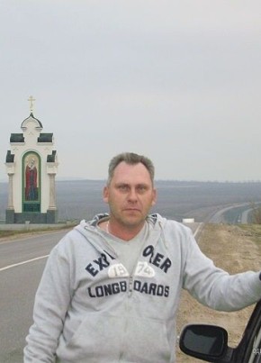 Вольдемар, 55, Россия, Джубга