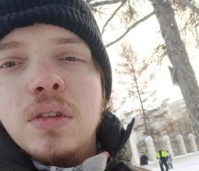 Valentin, 26, Amsterdam