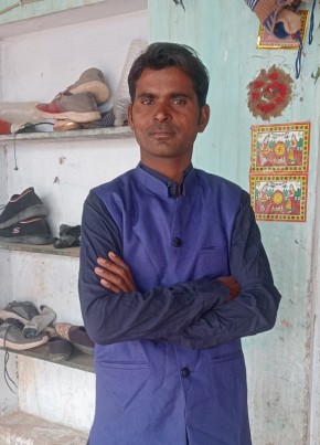 Kundiman, 18, India, Jaipur