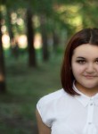 Наталья, 27 лет, Томск