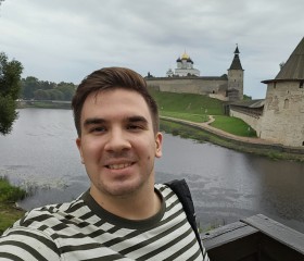 Grigoriy, 28, Moscow