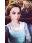 Мария, 27 лет, Уфа