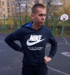 Эдуард