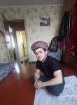 Рома, 25 лет, Хабаровск
