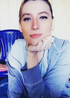 Юля из Вачи 32 года